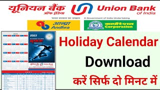 union Bank Holiday Calendar 2023  union Bank leave calendar 2023  union Bank of India calendar [upl. by Scotti269]