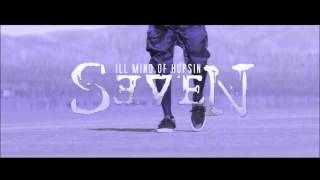 Hopsin  Ill Mind Of Hopsin 7 Chopped amp Screwed [upl. by Valdis]