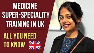 Medicine SuperSpeciality Training in the UK  ST Training in UK [upl. by Ayatan162]