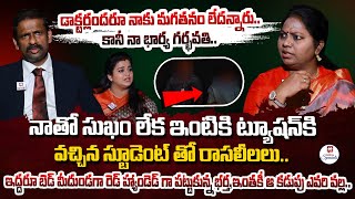 Idi Katha Kadu Jeevitham Ep  34  DrKalyan Chakravarthy  Advocate Ramya​  SreevaniHitTVSpecials [upl. by Jewelle58]