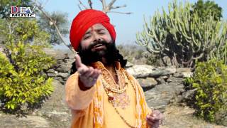 Marwadi Bhajan 2015  Bhaj Bhagwan Bhule Mat  Mangal Singh Song  Shivji Bhajan  Rajasthani Songs [upl. by Swayder]