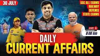 30 July Current Affairs  Daily Current Affairs By Akhilesh Awasthi Sir  Rice Smart Hindi [upl. by Ylram983]