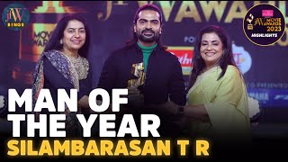 Man of the Year  Silambarasan TR  JFW Movie Awards 2023  JFW Binge [upl. by Murtagh171]