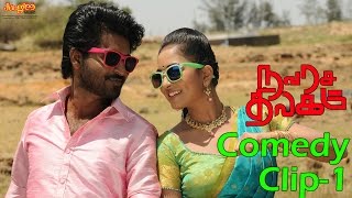 MaKa Pa amp Karunakaran Train Ticket Comedy  Navarasa Thilagam  Sruthi Dange [upl. by Imaj184]