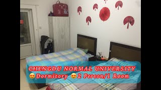 Chengdu Normal University Dormitory for International Students  Nasim Overseas Group [upl. by Einnoc]