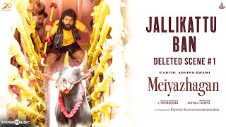 Meiyazhagan  Deleted Scene 1  Jallikattu Ban  Karthi  Arvind Swami  C Premkumar  Suriya [upl. by Schrick]