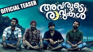 Avarude Ravukal  Official Teaser 1  Asif Ali  Manorama Online [upl. by Chapel215]