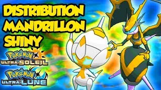 LIVE DISTRIBUTION MANDRILLON SHINY STRAT LVL 100  POKEMON ULTRA SOLEIL ET ULTRA LUNE [upl. by Grantham]