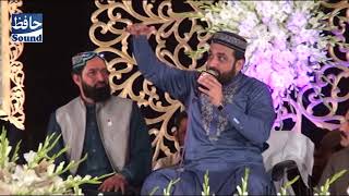 Khak Suraj Say Andhero Ka Ujala hoga Great Naat By Qari Shahid Mehmood Qadri Hafiz Sound amp Video [upl. by Gladis]