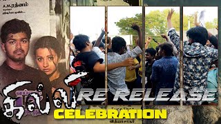 Ghilli Re release Celebration  Madurai [upl. by Anauqal]