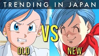 Bulmas NEW Voice COMPARED Dragon Ball Super [upl. by Keffer]