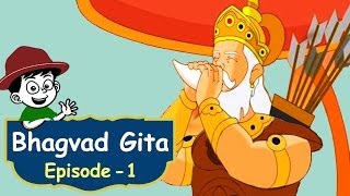 Bhagavad Gita For Kids  Episode 1  Arjuna Dilemma [upl. by Isewk]