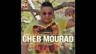 Cheb Mourad  Kona Ghir Nza3e9o  Nouvel Album Ete 2016  Babylone Plus [upl. by Ahsitahs]