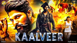 Kaalveer Love Story New 2024Released Full Hindi Dubbed Action Movie 2024New Blockbuster Movie [upl. by Gardal]