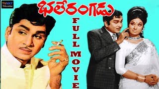 Jeevana Tarangalu Movie Video Songs ll Video Jukebox ll Sobhan Babu Krishnamraju Vanisree [upl. by Ecirad373]