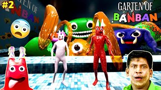 Garten of ban ban 3 part2 gameplay in tamilHorroron vtg [upl. by Angadreme911]