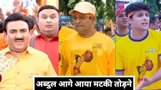 अब्दुल आया टप्पू सेना के साथ  Taarak Mehta kaChashma [upl. by Ssalguod157]