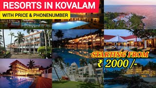 Best Resorts in Kovalam  Resorts in Kerala  Kovalam  places to visit in thiruvananthapuram [upl. by Rawley]