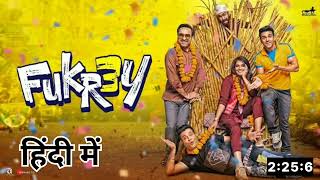 fukrey 3 full movie watch  fukrey3movie viral [upl. by Neidhardt458]