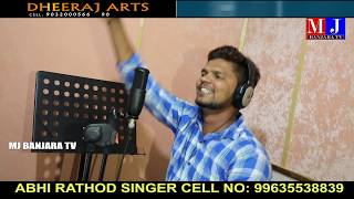 BANJARA NEW DJ SONG RATHANIMA ANDARI RATHANIMA SINGER ABHI RATHOD II [upl. by Sara]