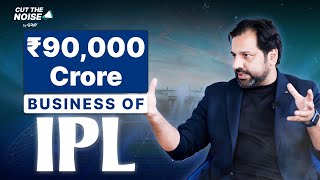 IPL Business Model  How IPL Teams Make Money  Cut The Noise  Grip Invest [upl. by Yorgerg998]