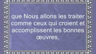 Coran sourate 45 Aljathya lagenouillée afasi vostfr [upl. by Fredra]