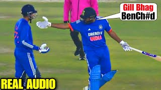 Rohit Sharma stump mic recording of abusing Shubman Gill after being run out in Ind vs Afg 1st T20 [upl. by Chas885]