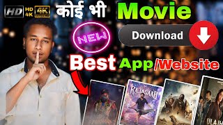 How To Download Movies in Android 2024  film download website  movie website [upl. by Kuhn]