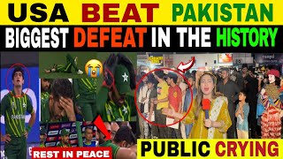 USA BEAT PAKISTAN  BIGGEST DEFEAT IN THE CRICKET HISTORY  PAK VS USA  T20 WORLD CUP 2024 [upl. by Nyral]