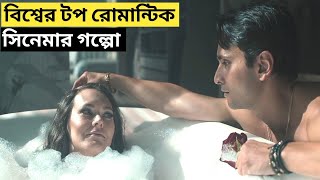 365 Days part 2 Romantic movie Movie explained in bangla INTHEATER [upl. by Schmeltzer659]