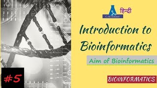 Introdn to Bioinformatics Aim of Bioinformatics Tools amp Database development Part 5 G Academy [upl. by Reniti]