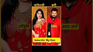 Moushumi  Shakib Khan  Shabnur  Omar Sani  Purnima  Ferdous Ahmed  bangla movie song [upl. by Lazaro617]