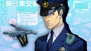 The BEST Weapons And Equipment In Persona 3 Reload [upl. by Okiman]