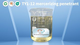 Discover the Benefits of Mercerizing Penetrant for Perfect Fabric Finishing [upl. by Tiny226]