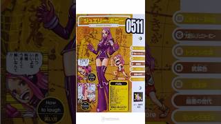 Vivre Cards Bonney putri Kuma  One Piece Vivre Cards [upl. by Simdars]