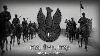 quotCiężkie czasy legioneraquot  Polish Legionary Song [upl. by Flan]