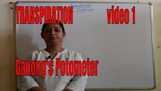 GANONGs POTOMETER [upl. by Paige704]