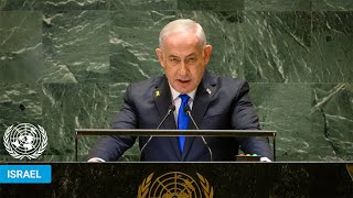 🇮🇱 Israel  Prime Minister Addresses United Nations General Debate 79th Session  UNGA [upl. by Winnie]