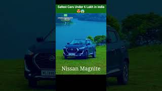 3 Safest Cars Under 6 Lakhs in India 2023 [upl. by Augustine]