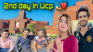 2nd day in Ucp university Lahore 💫🤍👅  meet my class friends ✌️❤️ vlog [upl. by Nichola98]