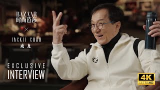 Harpers BAZAAR x Jackie Chan  Interview 2024 4K incl Jackies private rooms [upl. by Rihat390]