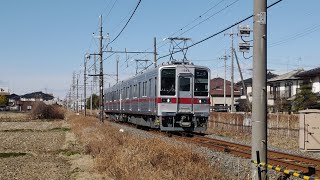 東武10050系 ワンマン 東小泉行 東武小泉線 竜舞～太田 [upl. by Barbour]