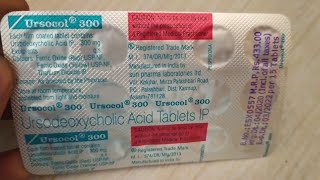 Ursocol 300 Tablet Benifit Side Effects  Ursodeoxycholic Acid Tablet Uses [upl. by Anaitit]