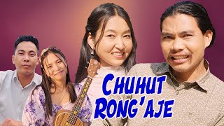 Karbi National Anthem Karbi Khei Alunjir  Song with Lyrics  Mukrang Bey ke et [upl. by Auria740]