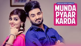 Munda Pyaar karda Resham Singh Anmol Feat Simar Kaur  Gupz Sehra  Latest Punjabi Songs 2017 [upl. by Nosretep644]