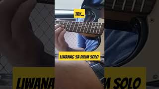 Liwanag sa dilim guitar solo onepeace guitarsolo guitar [upl. by Lamek]