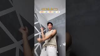 I Just Wanna Dance X YRN TikTok Dance Tutorial TikTok Dance Trending amp Viral Dances 2023 [upl. by Abdu]