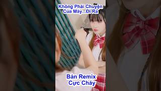 Này này Cái Con Kia Remix Hay Nhất 2024  Mv Chị Đại Và Học Sinh Mới veve [upl. by Dinan]