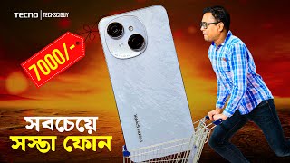 TECNO Spark Go 1  চার্জারের দামে ফোন 😵‍💫😱😳  Dual Stereo Speaker 120Hz Display [upl. by Hanschen796]