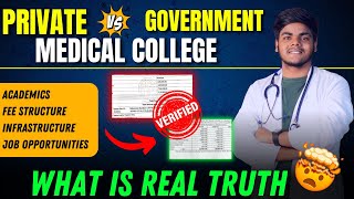 Private vs Government Medical CollegeFeeAcademicsJob OpportunitiesWhich is Better NEETMBBS [upl. by Allehcram790]